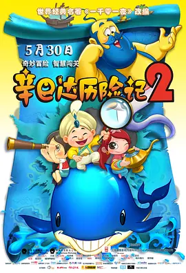 久久精品国产eeuss