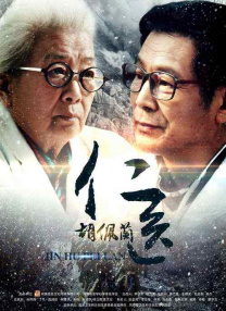 亚洲三区精品